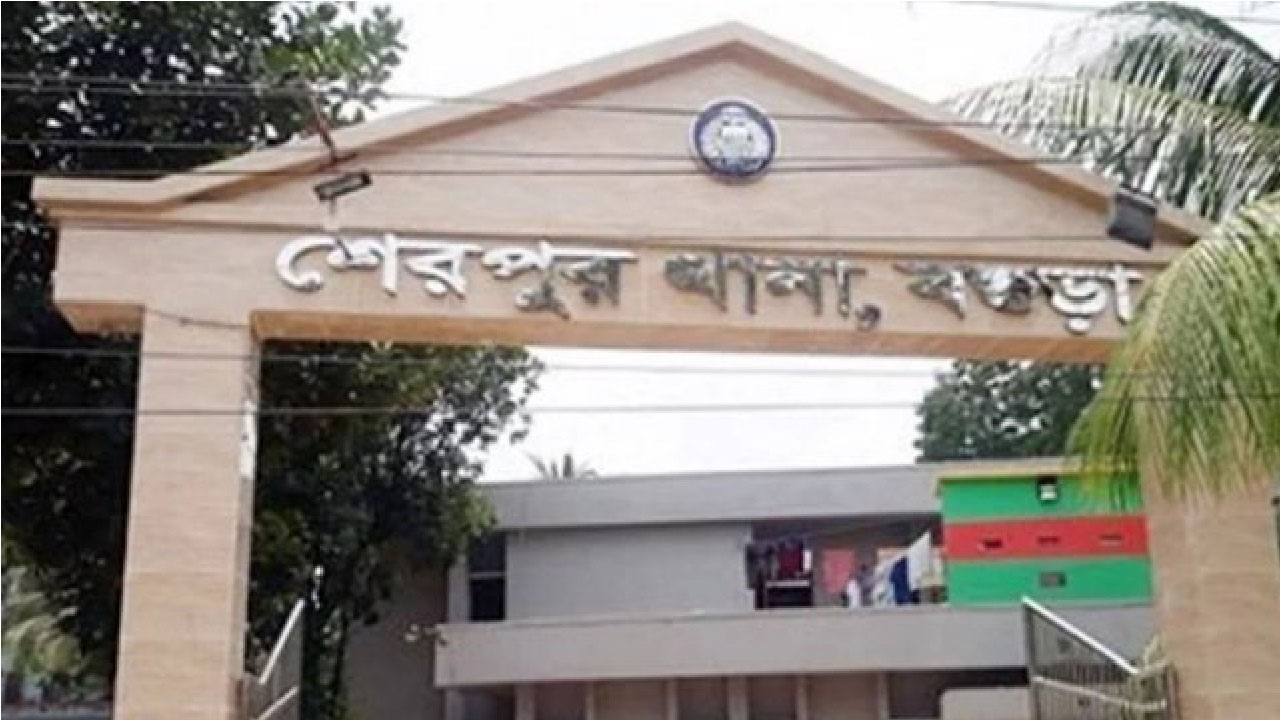 ট্রাক পোড়ানো মামলায় বগুড়ার শেরপুরে বিএনপি-জামায়াতের ৫ নেতাকর্মী গ্রেপ্তার