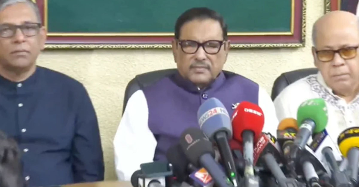 ‘বিএনপি ছেড়ে আ.লীগে আসা অপরাধ নয়, এটাই গণতন্ত্রের সৌন্দর্য: কাদের