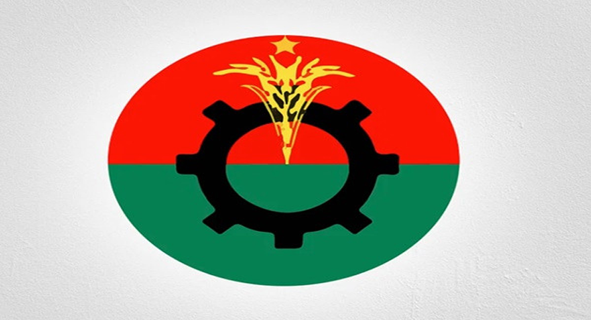 বিএনপির আরও ২ নেতা বহিষ্কার