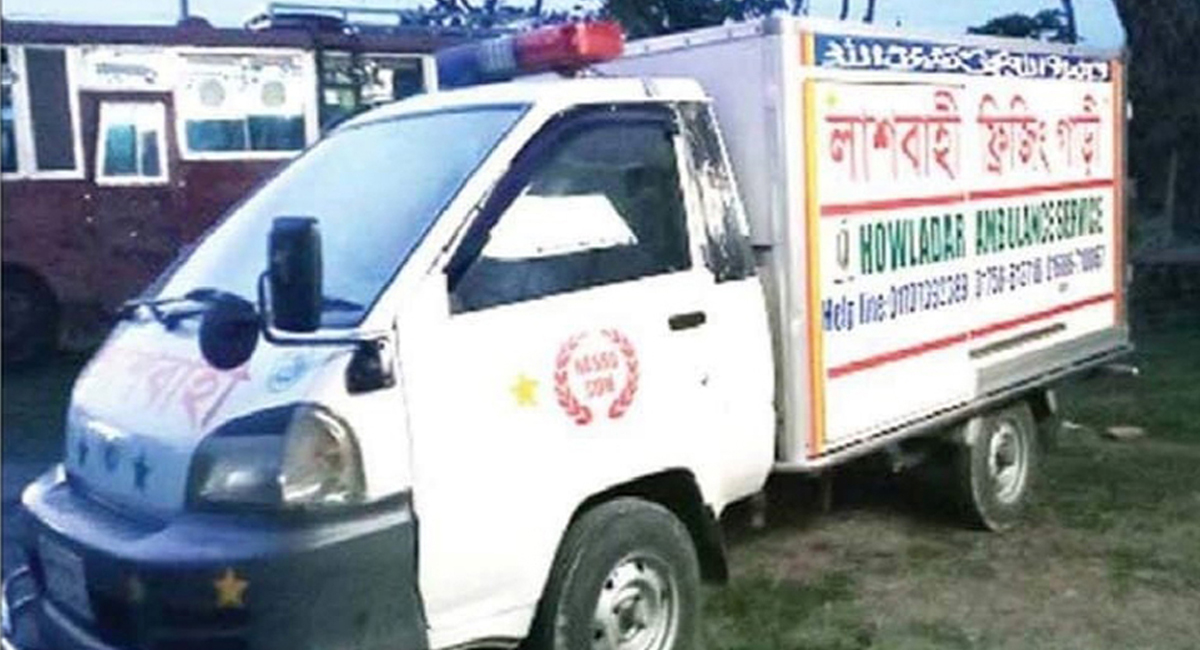 আগুনে দগ্ধ মতি মিয়ার দাফন রাতে