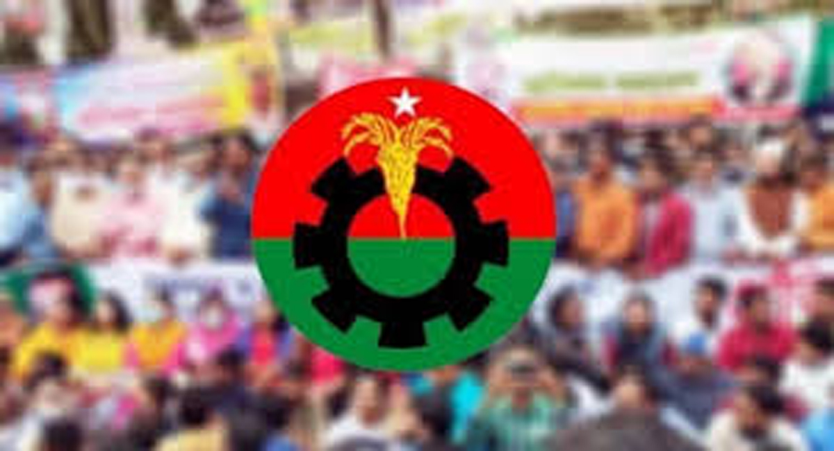 বিএনপির সমাবেশ স্থগিত